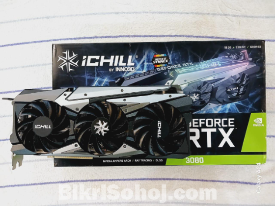 RTX 3080